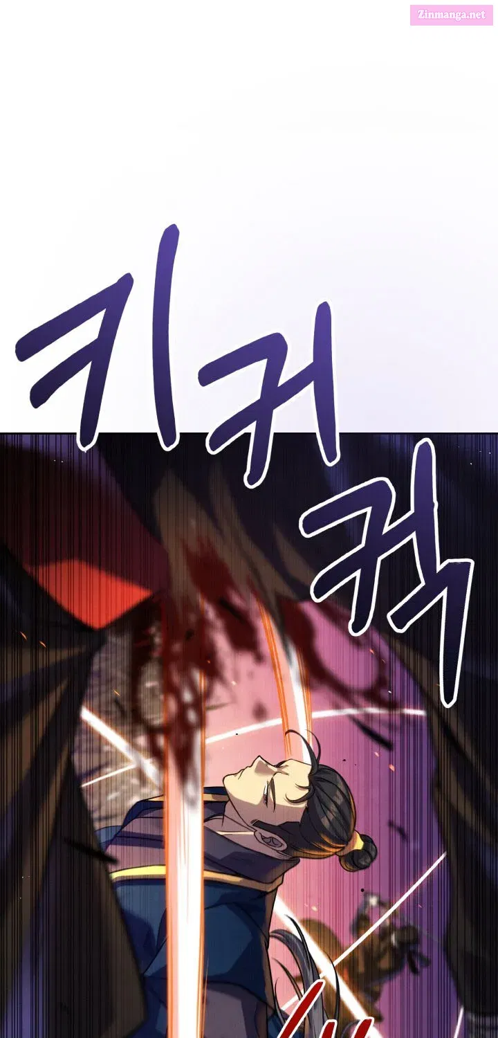 I Become The Youngest Disciple Of The Martial Arts Leader Chapter 32 page 13 - MangaKakalot