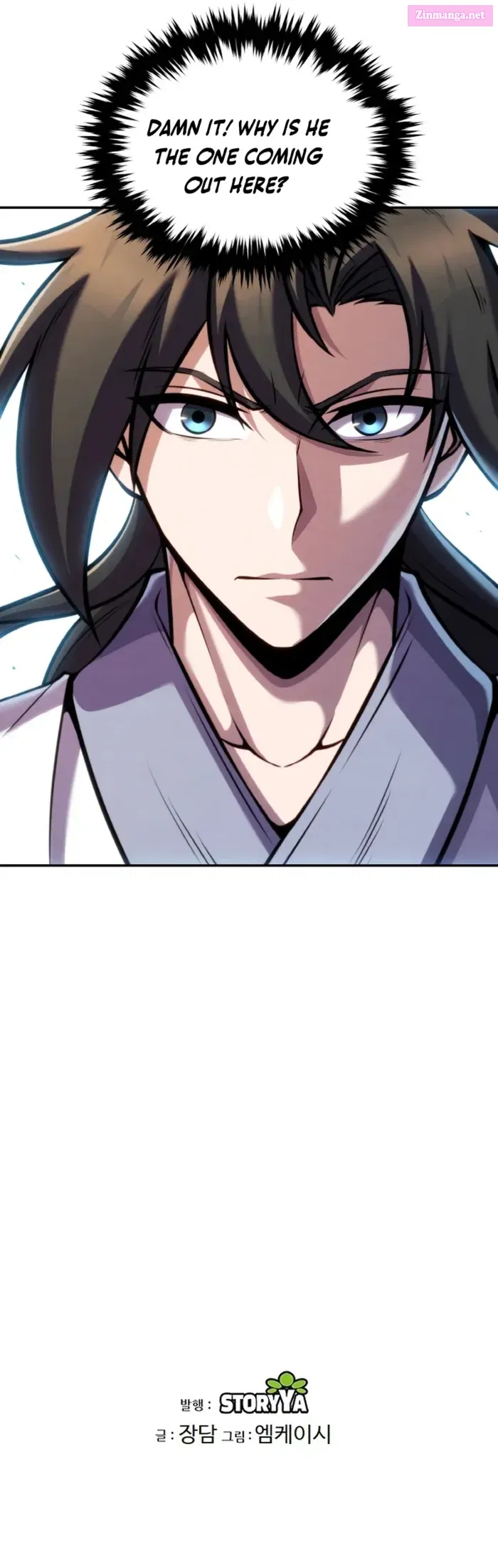 I Become The Youngest Disciple Of The Martial Arts Leader Chapter 25 page 17 - MangaKakalot