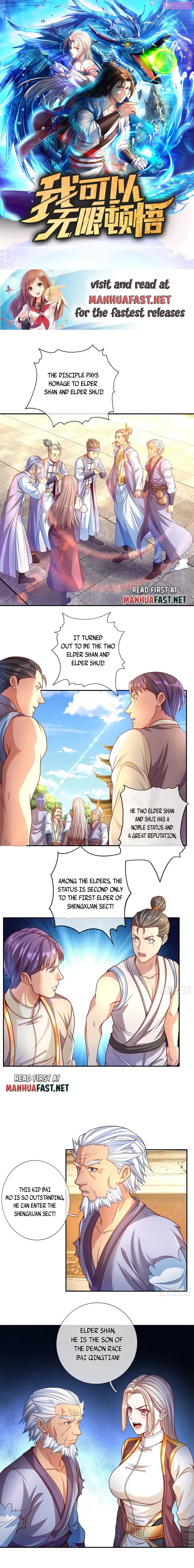 I Can Have Infinite Epipha Chapter 6 page 1 - MangaKakalot