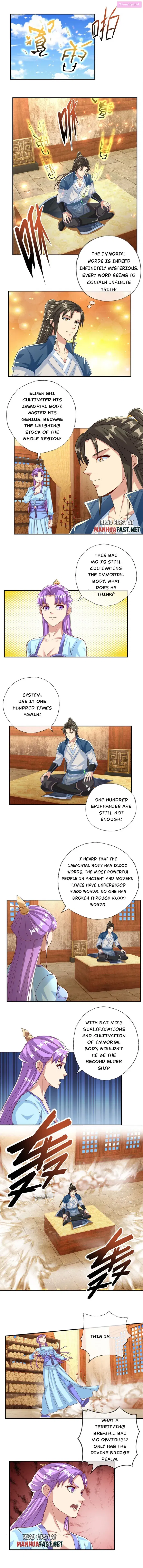 I Can Have Infinite Epipha Chapter 91 page 3 - MangaNato