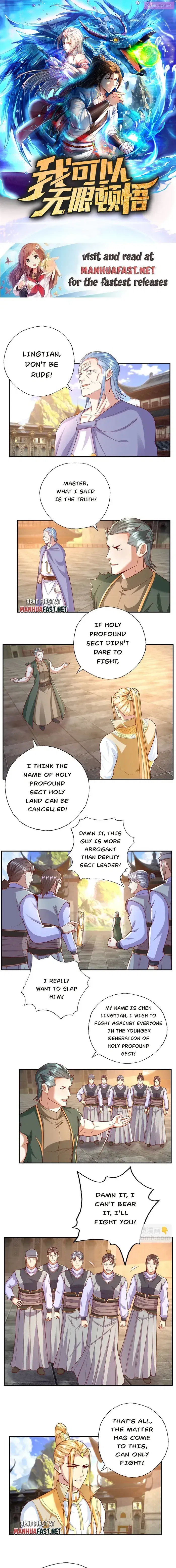 I Can Have Infinite Epipha Chapter 97 page 1 - MangaNelo