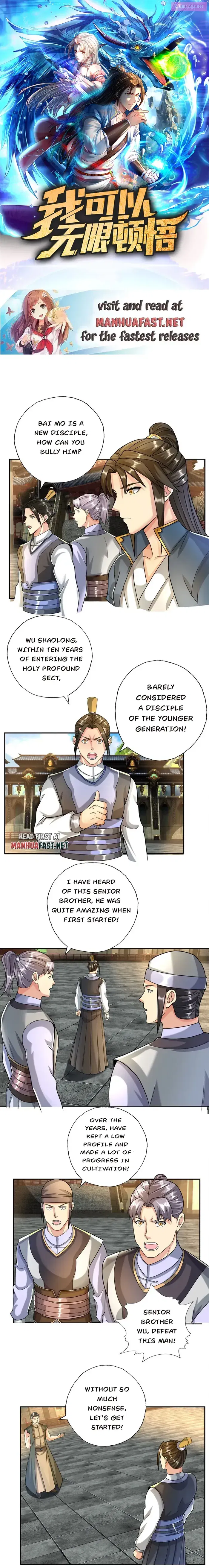 I Can Have Infinite Epipha Chapter 98 page 1 - Mangabat