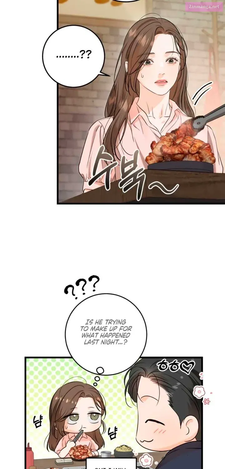 I Can’t Wait To Eat You Chapter 81 page 19 - Mangabat