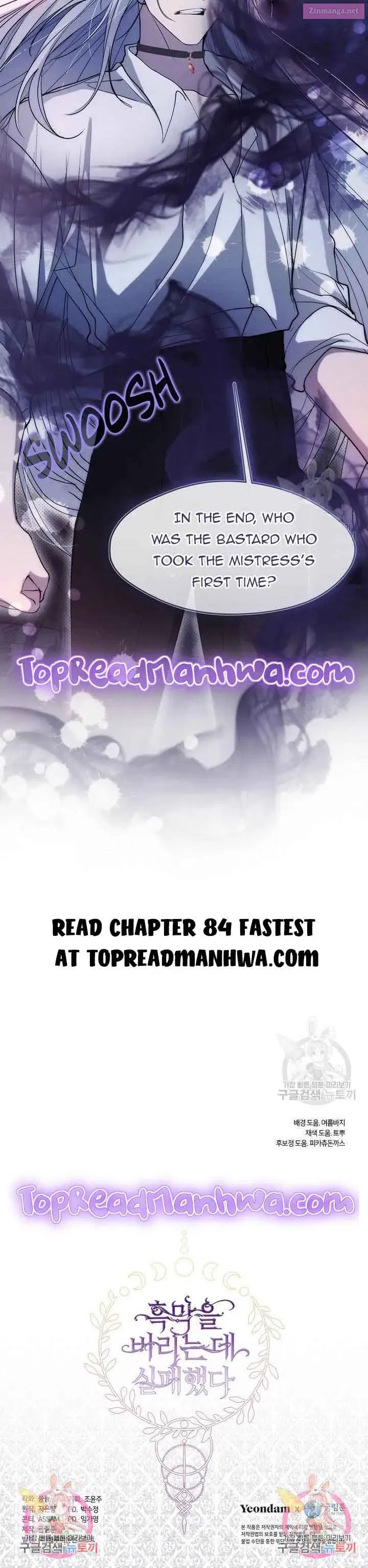 I Failed To Throw The Villain Away Chapter 83 page 12 - MangaNelo