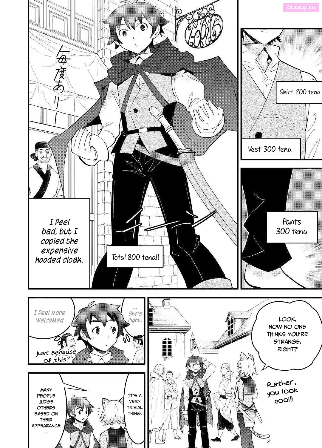 I Got Double the Skills from God!! Chapter 6 page 25 - Mangabat