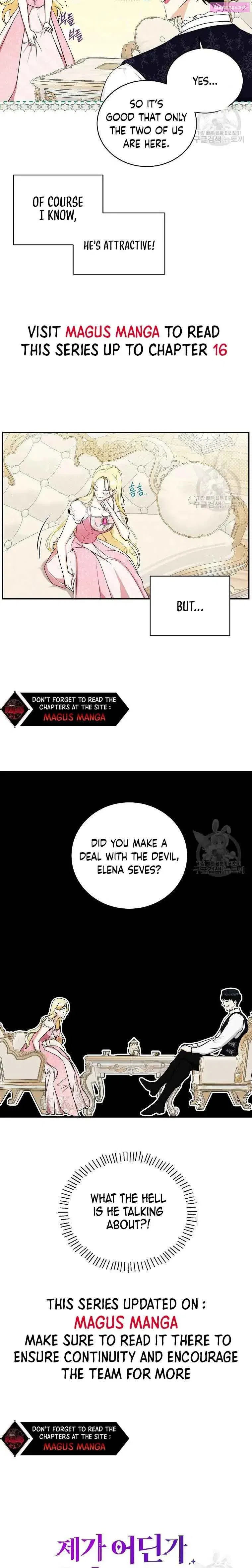 I Have Possessed The Body Of The Protagonist Chapter 12 page 3 - MangaKakalot