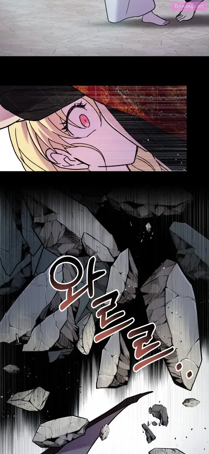 I Have the Heart of a Dragon Chapter 4 page 29 - MangaKakalot