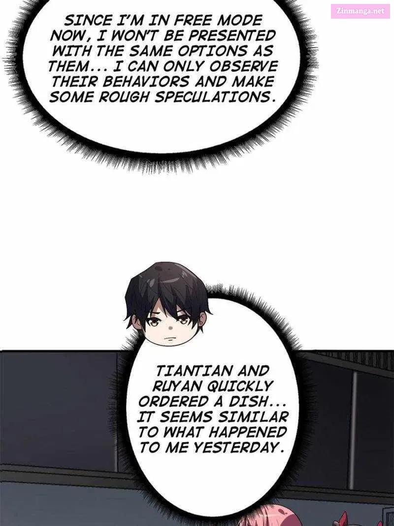 I’m Really Not The Villain Chapter 115 page 17 - MangaKakalot