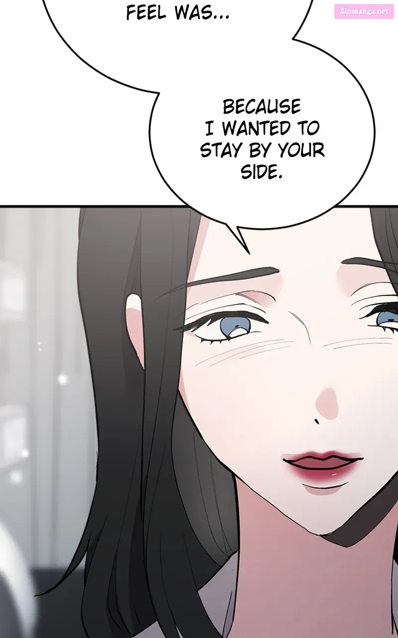 I Spy a Married Life Chapter 33 page 12 - MangaKakalot