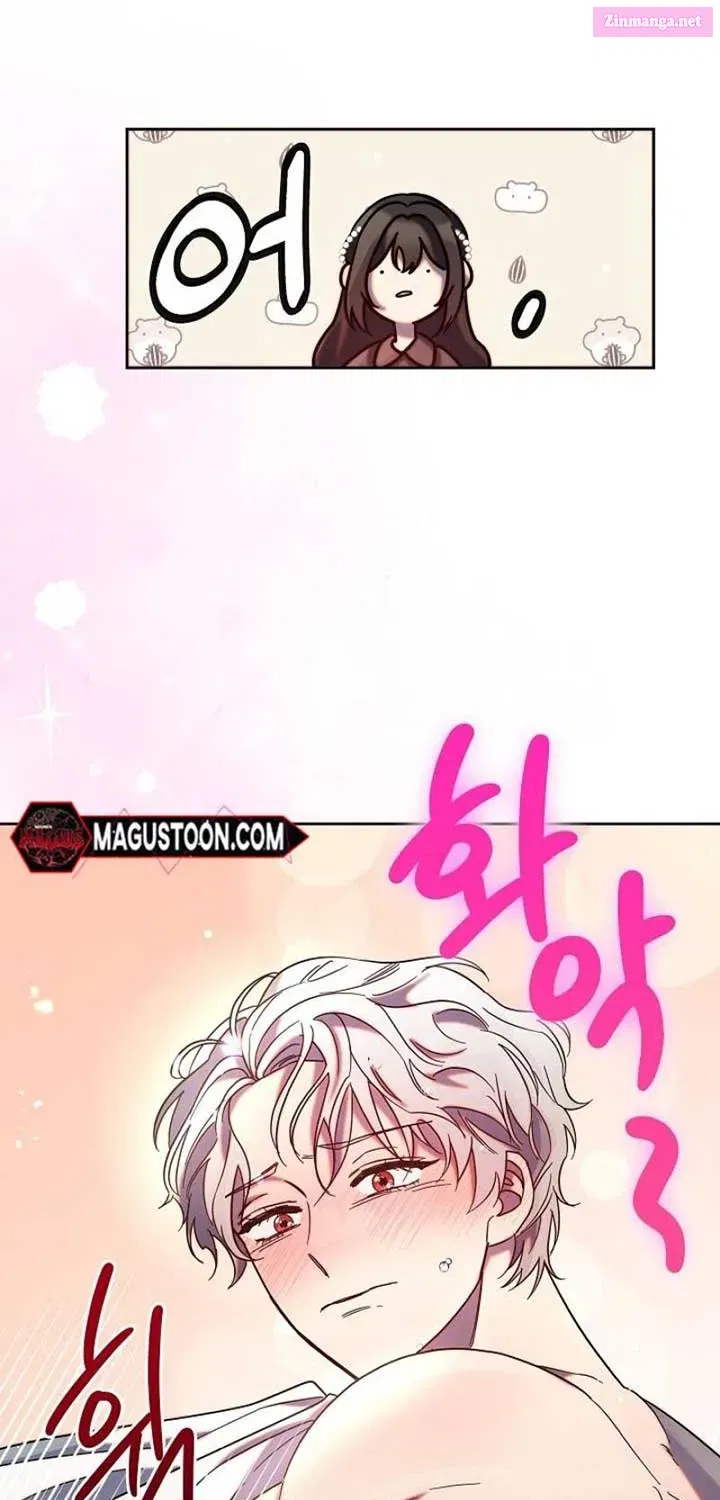 I Tamed the Broken Male Lead with My Fist Chapter 6 page 43 - MangaKakalot