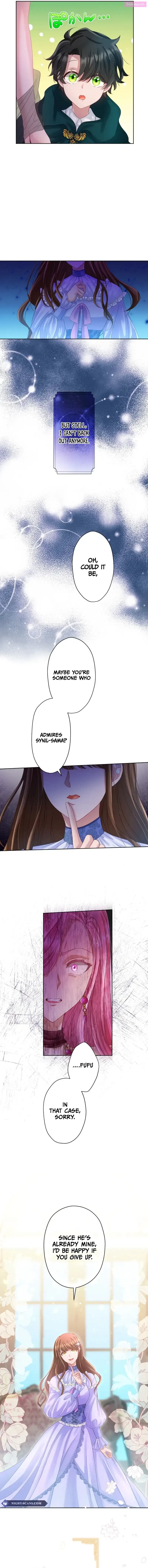 I Underestimated My Oshi’s Attachment Chapter 17 page 8 - Mangabat