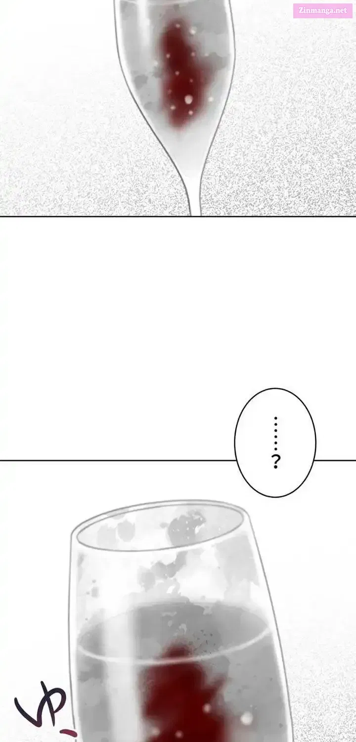 I Want To Be Your First Chapter 21 page 70 - MangaKakalot