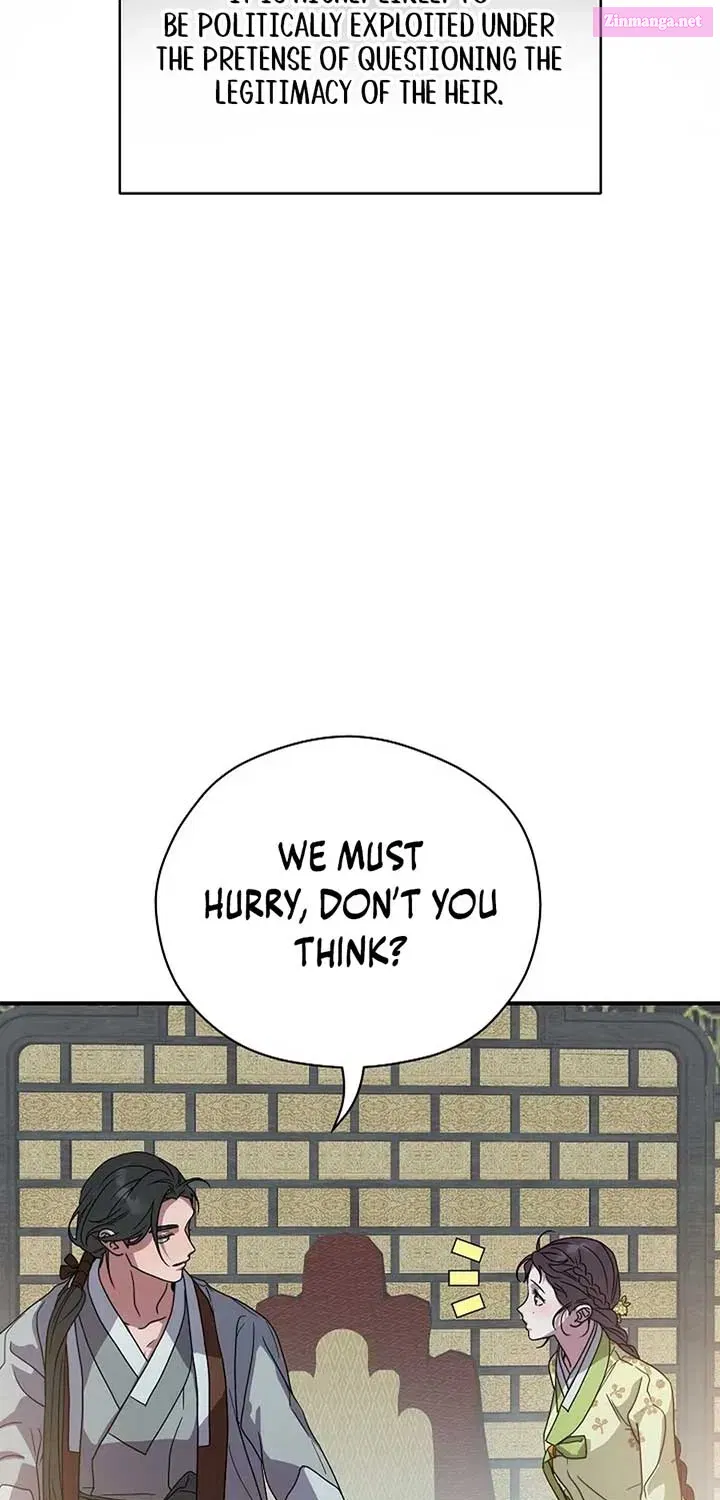 I Want To Eat You Chapter 26 page 12 - Mangabat