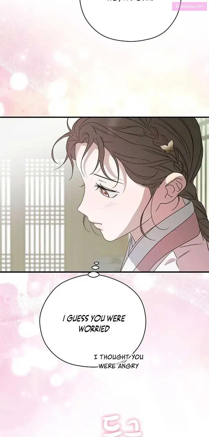 I Want To Eat You Chapter 30 page 46 - MangaKakalot