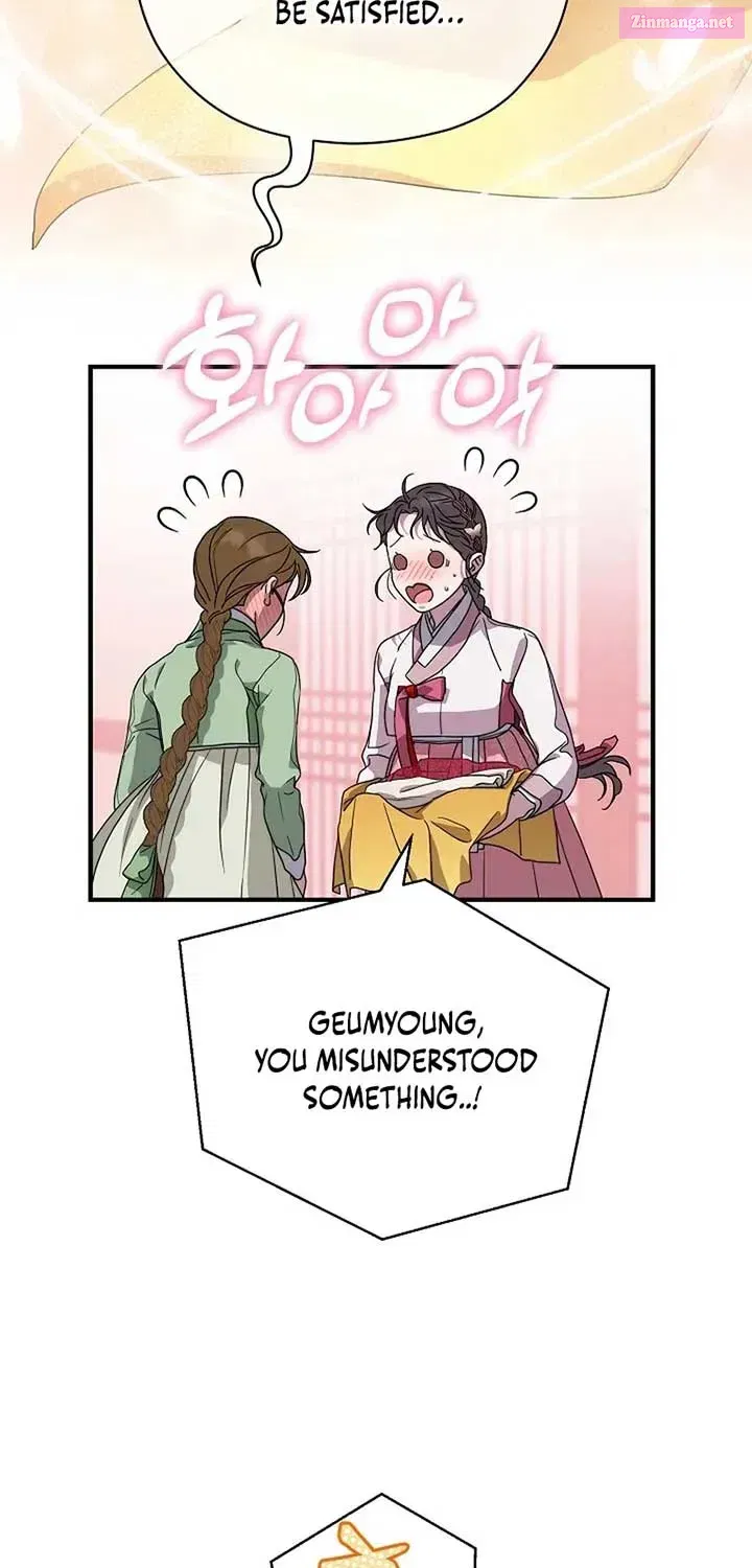 I Want To Eat You Chapter 30 page 56 - MangaKakalot