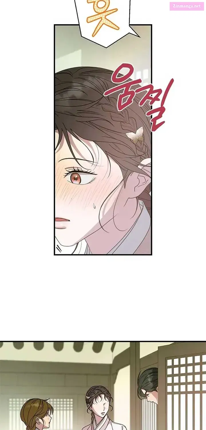 I Want To Eat You Chapter 30 page 57 - MangaKakalot