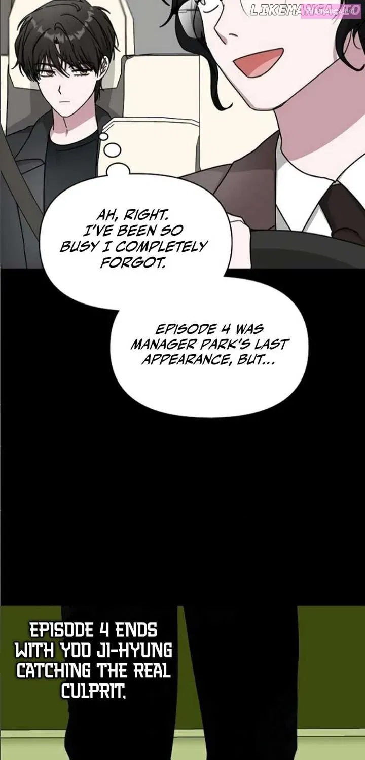 I Was Mistaken As A Monstrous Genius Chapter 33 page 94 - Mangabat