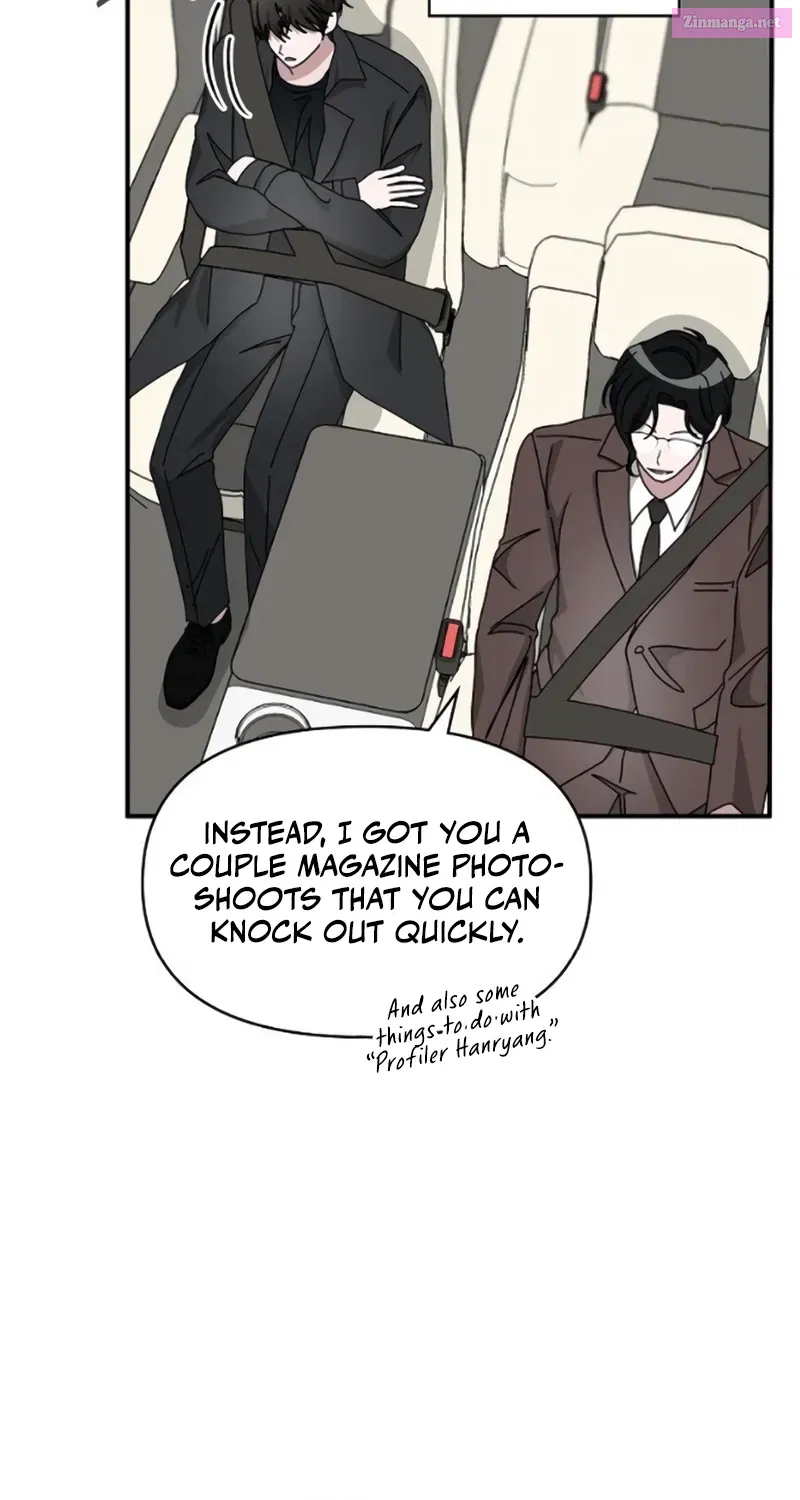 I Was Mistaken As A Monstrous Genius Chapter 34 page 17 - Mangabat