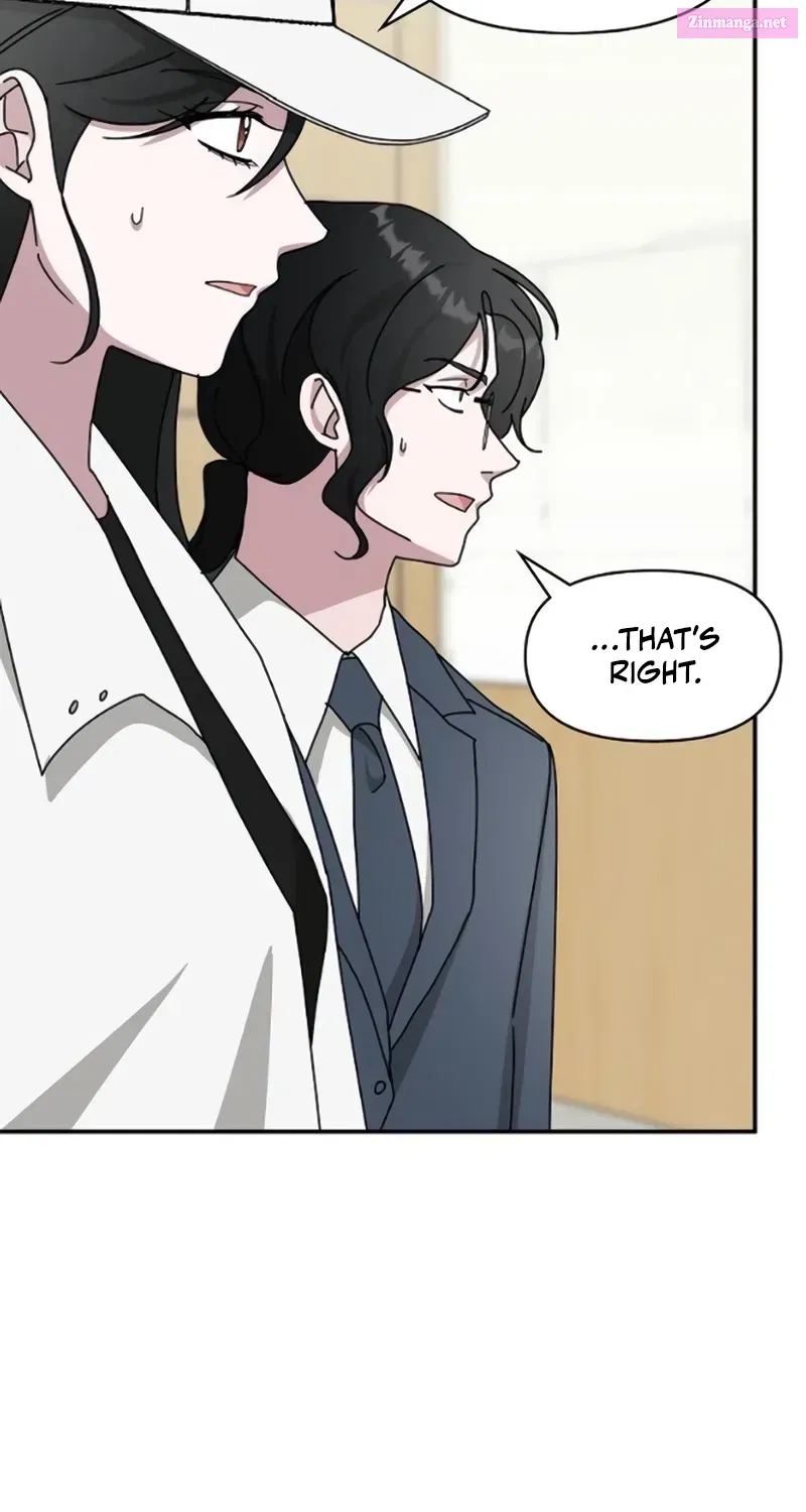 I Was Mistaken As A Monstrous Genius Chapter 34 page 73 - Mangabat