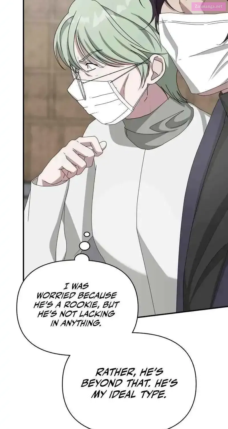 I Was Mistaken As A Monstrous Genius Chapter 40 page 103 - Mangabat