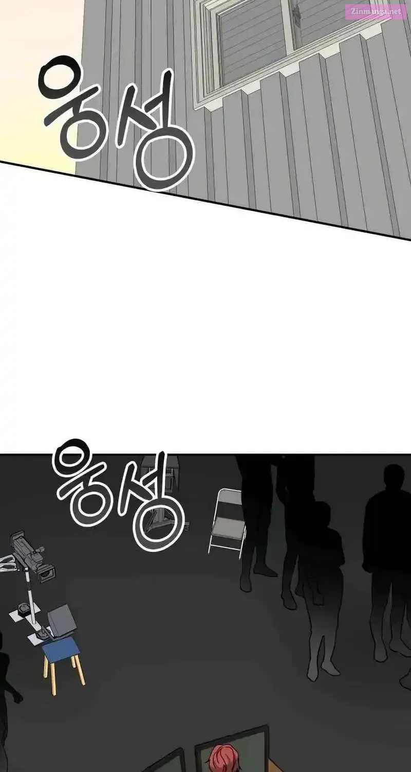 I Was Mistaken As A Monstrous Genius Chapter 40 page 63 - Mangabat