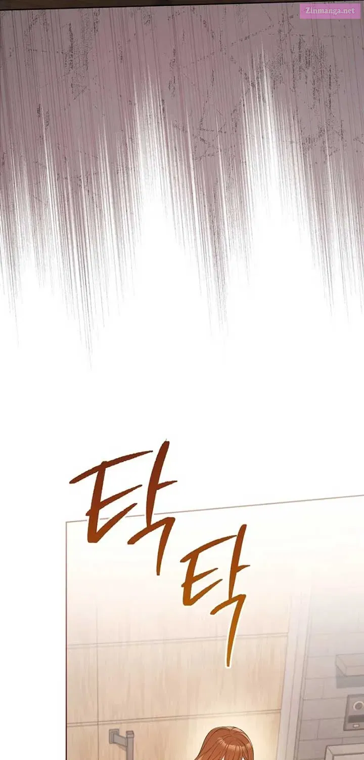 I will escape from the flower of ordeal Chapter 59 page 86 - MangaNato