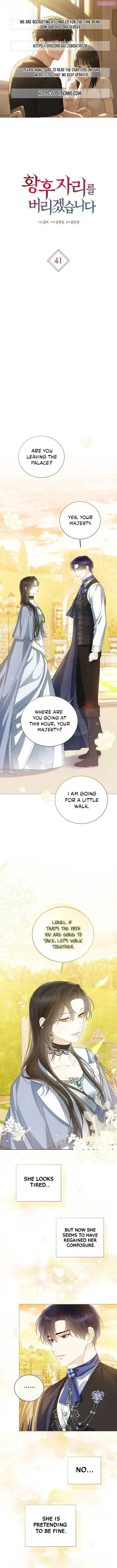 I Will Surrender My Position As The Empress Chapter 41 page 1 - MangaKakalot