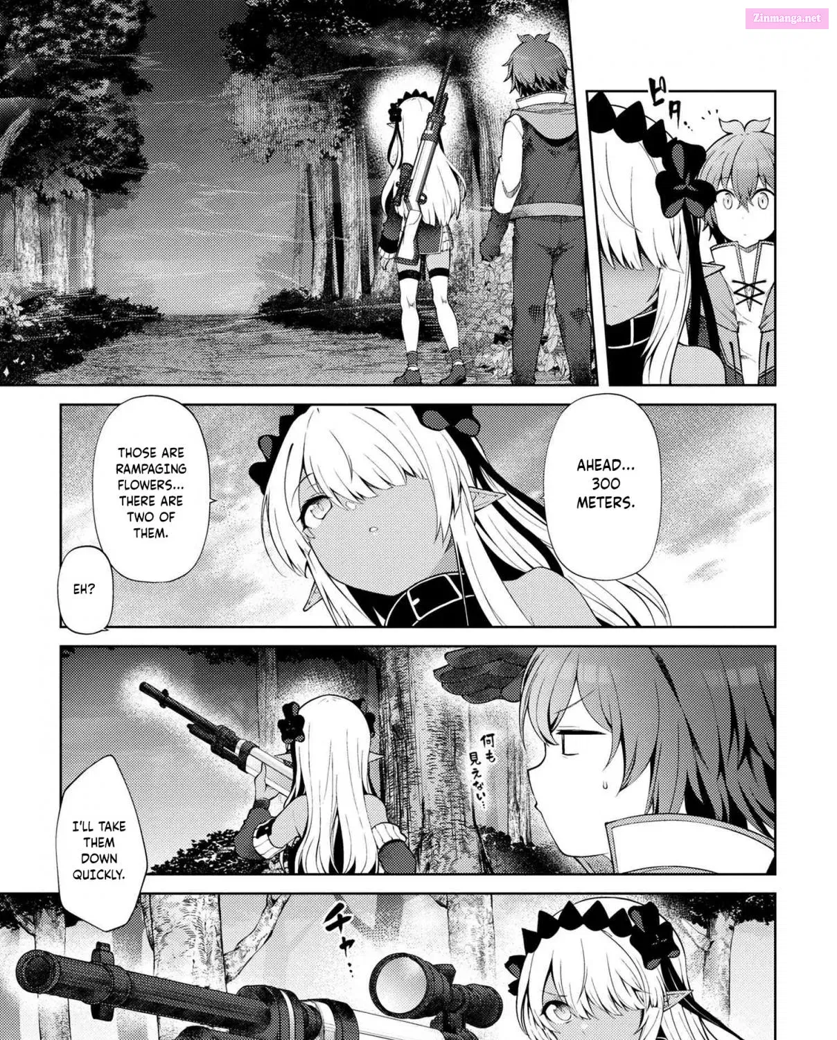 Ie ga Moete Jinsei Dou Demo Yoku Natta kara, Nokotta Nakenashi no Kin de Dark Elf no Dorei o Katta Chapter 19.1 page 26 - MangaNato