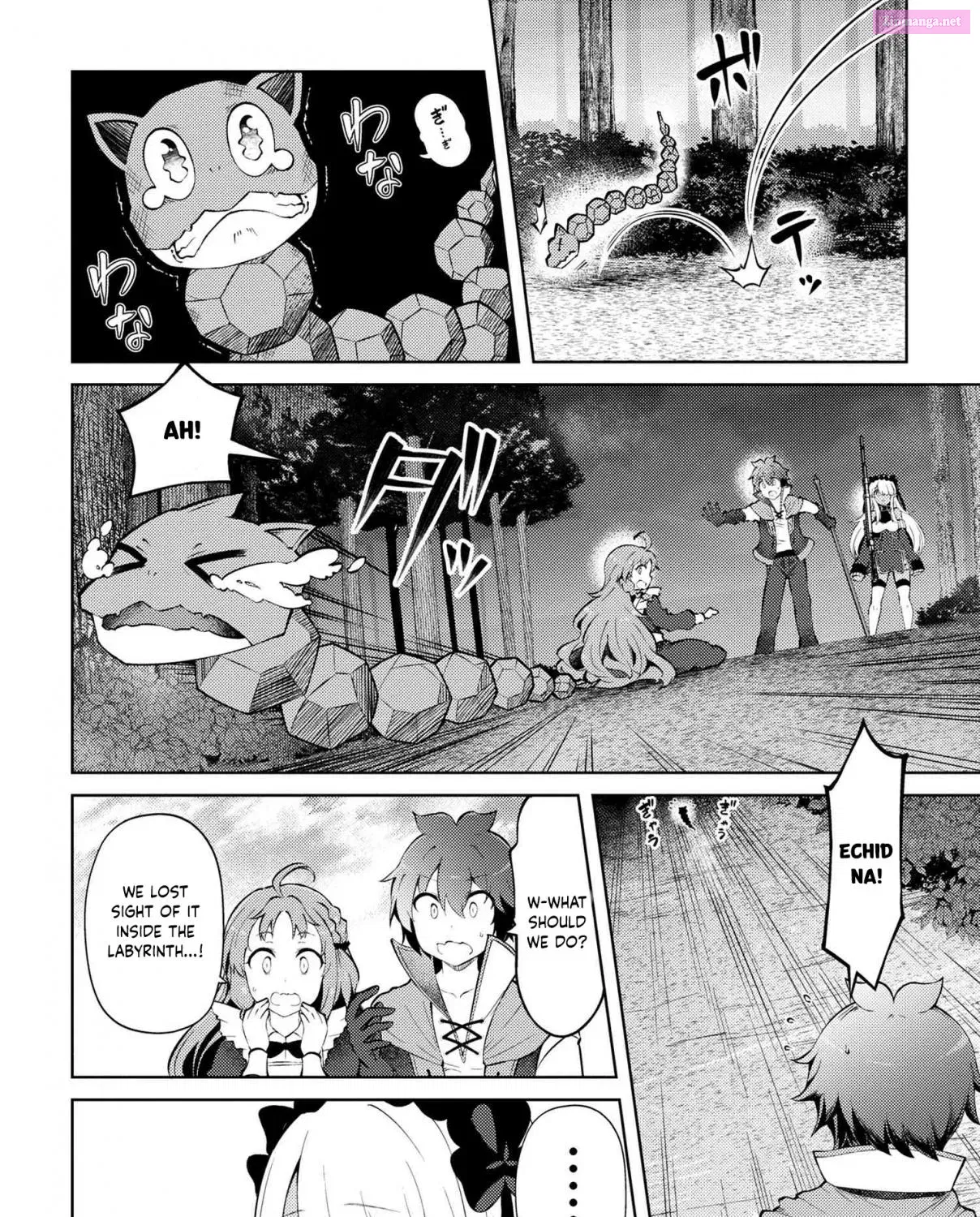 Ie ga Moete Jinsei Dou Demo Yoku Natta kara, Nokotta Nakenashi no Kin de Dark Elf no Dorei o Katta Chapter 21.1 page 24 - MangaNato