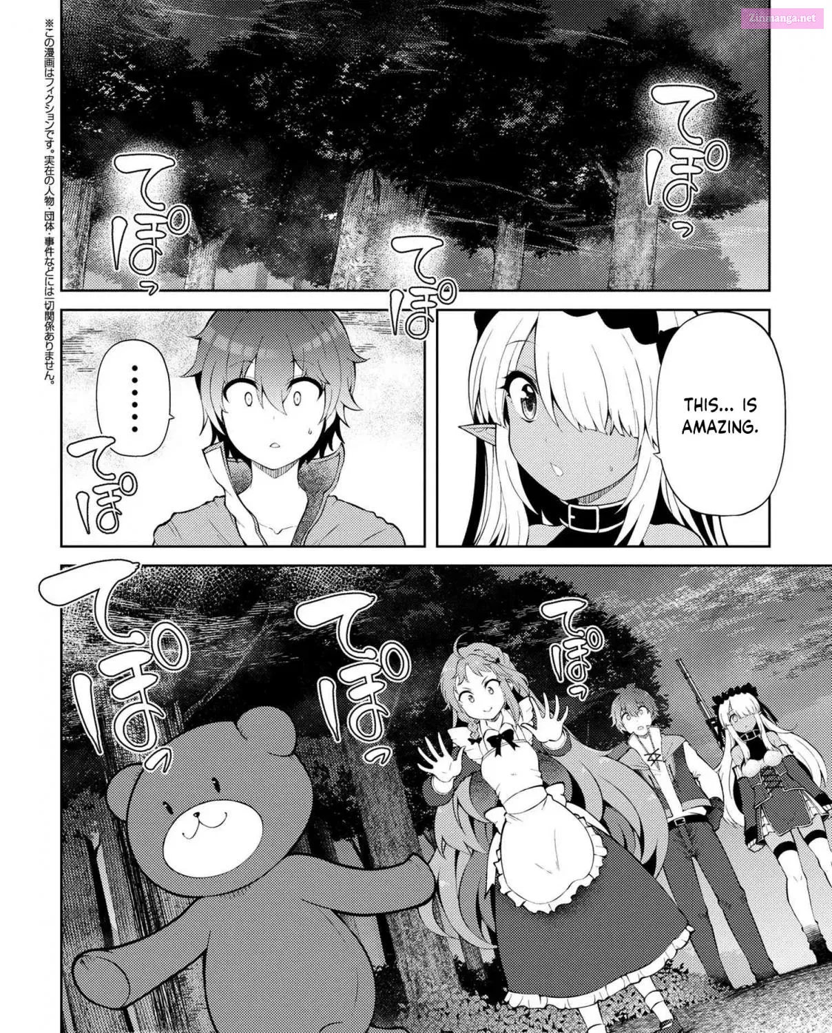 Ie ga Moete Jinsei Dou Demo Yoku Natta kara, Nokotta Nakenashi no Kin de Dark Elf no Dorei o Katta Chapter 21.1 page 4 - MangaNato