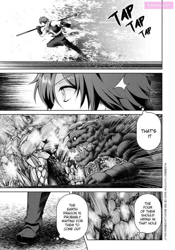 Ie ga Moete Jinsei Dou Demo Yoku Natta kara, Nokotta Nakenashi no Kin de Dark Elf no Dorei o Katta Chapter 5 page 16 - Mangabat