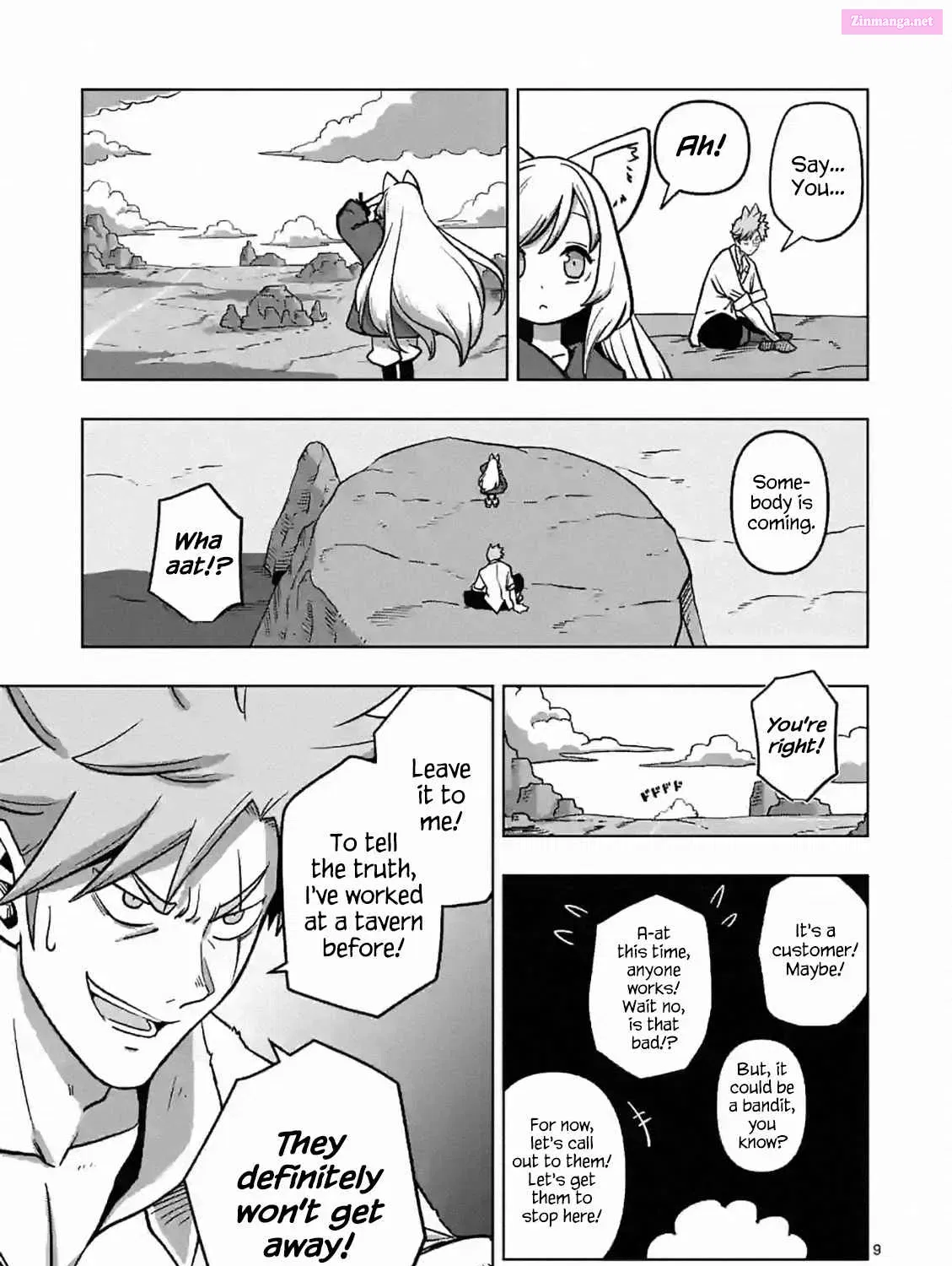 Iken Senki Völundio Chapter 3 page 17 - MangaNelo