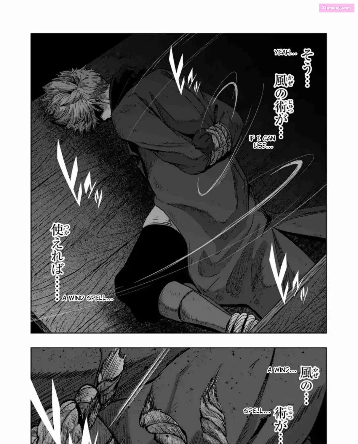 Iken Senki Völundio Chapter 61 page 23 - MangaNelo