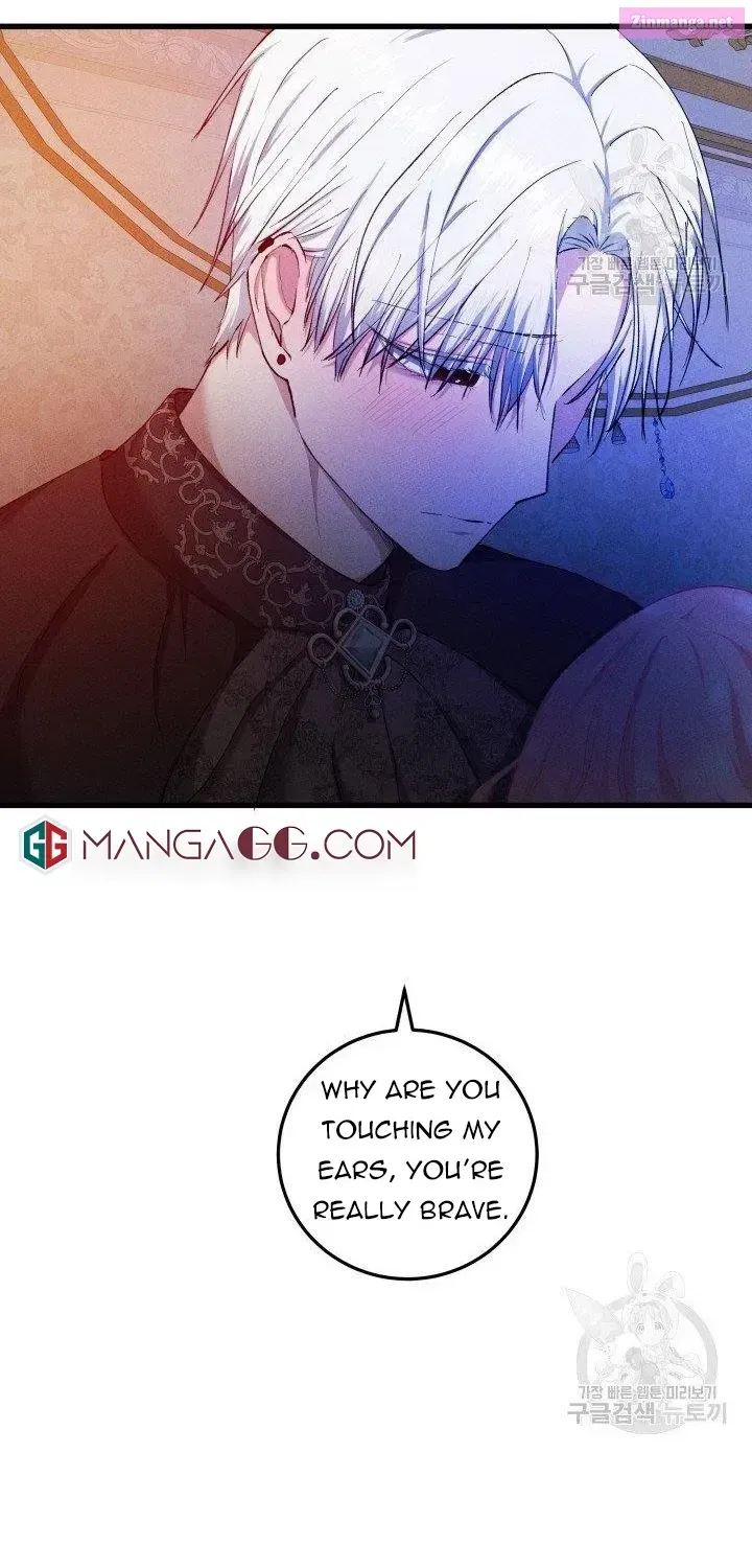 I’ll End This Engagement! Chapter 29 page 41 - MangaKakalot