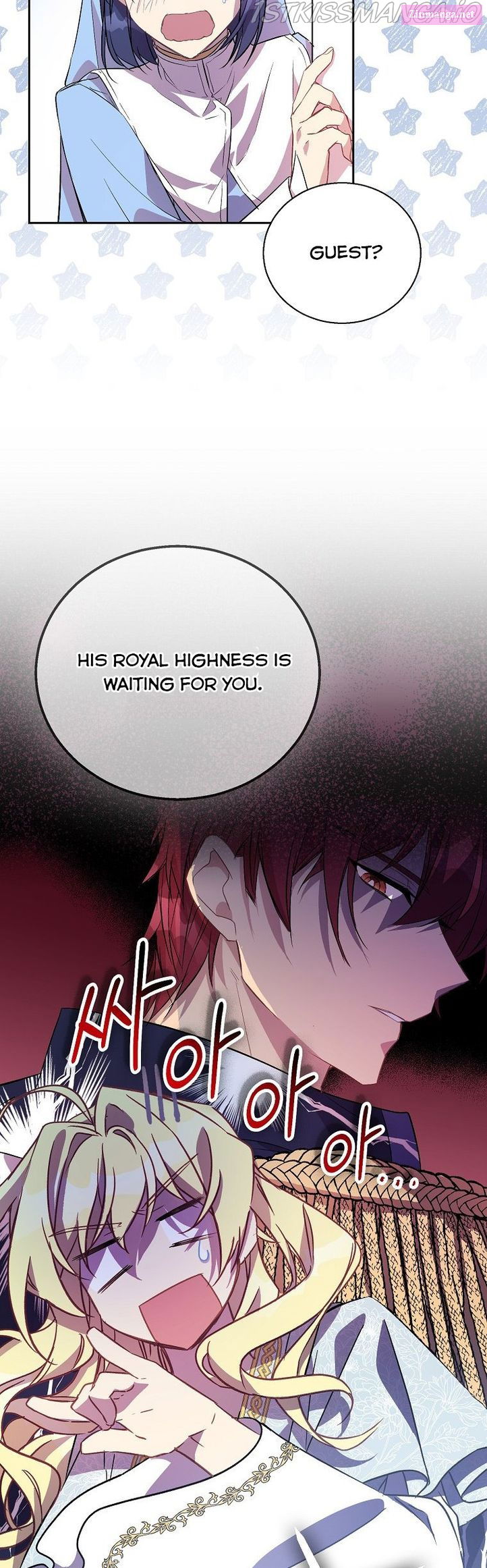 I’m A Fake Saintess But The Gods Are Obsessed Chapter 16 page 32 - MangaKakalot