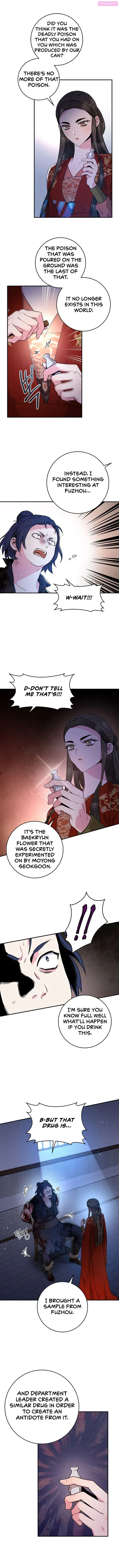 I’m a Martial Art Villainess but I’m the Strongest! Chapter 75 page 7 - Mangabat