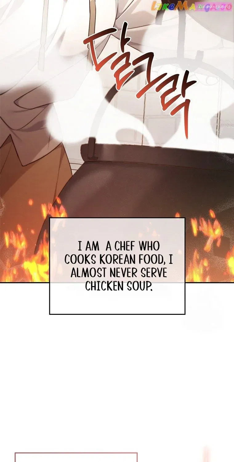 I’m a Villainess, but I’m Good at Cooking Chapter 3 page 56 - MangaKakalot