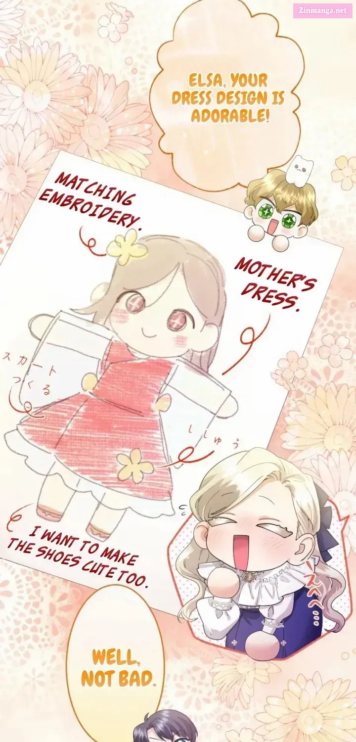 I’m A Worthless Stepmother, But I Love My Family Madly! Chapter 77 page 12 - MangaKakalot