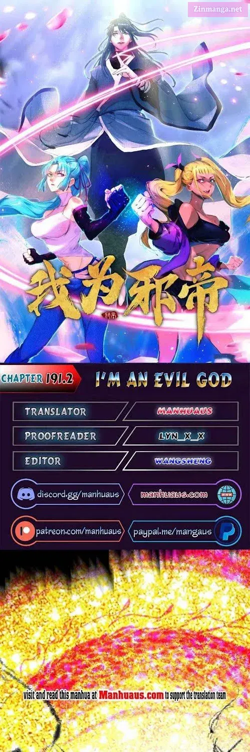 I’m An Evil God Chapter 1912 page 1 - MangaKakalot