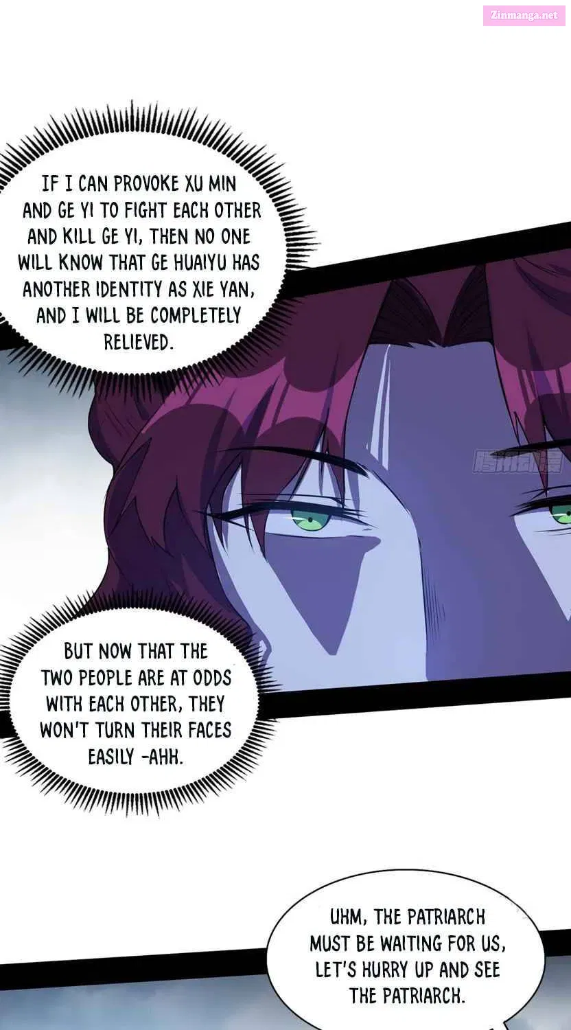 I’m An Evil God Chapter 2071 page 23 - Mangabat