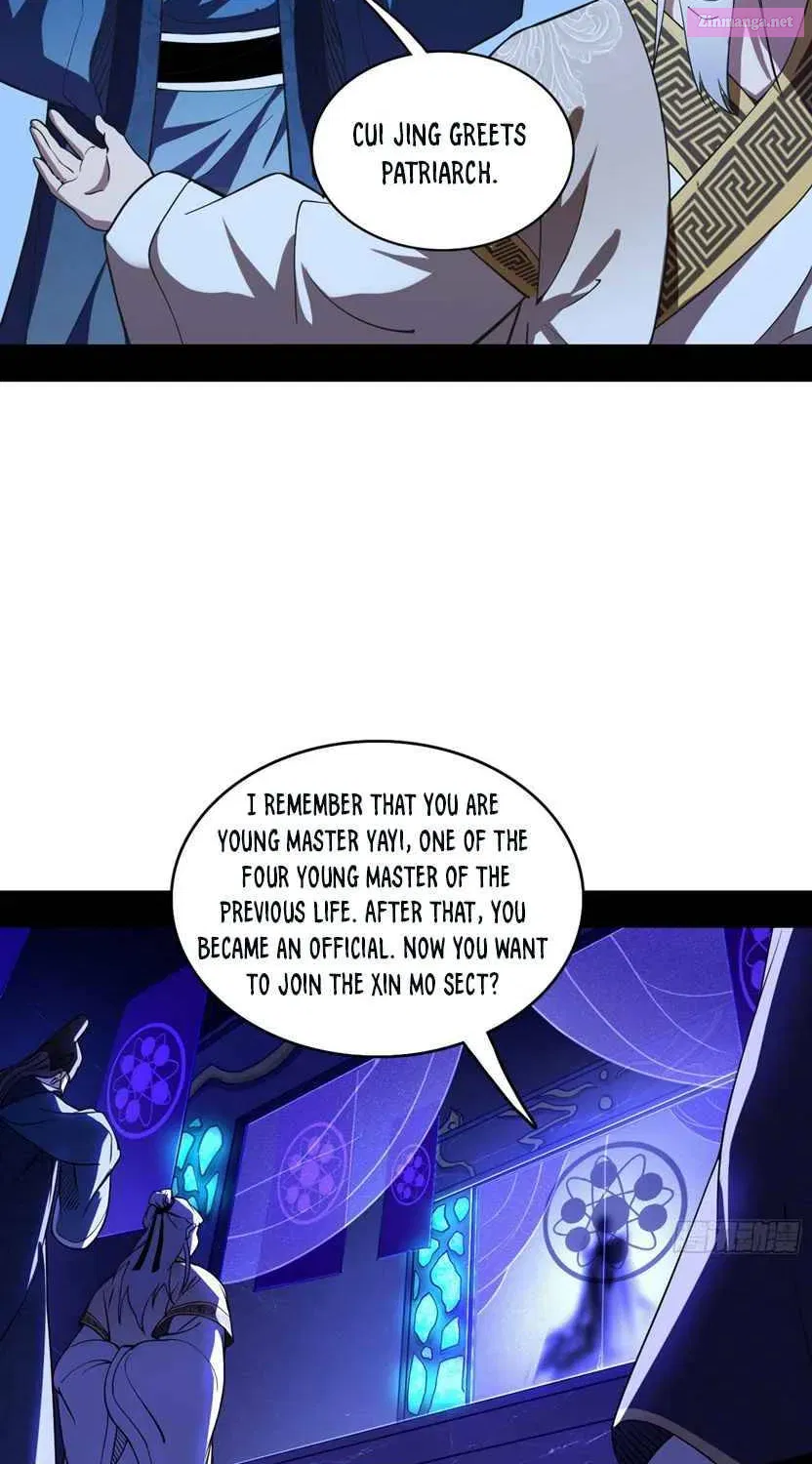 I’m An Evil God Chapter 2072 page 15 - MangaNelo