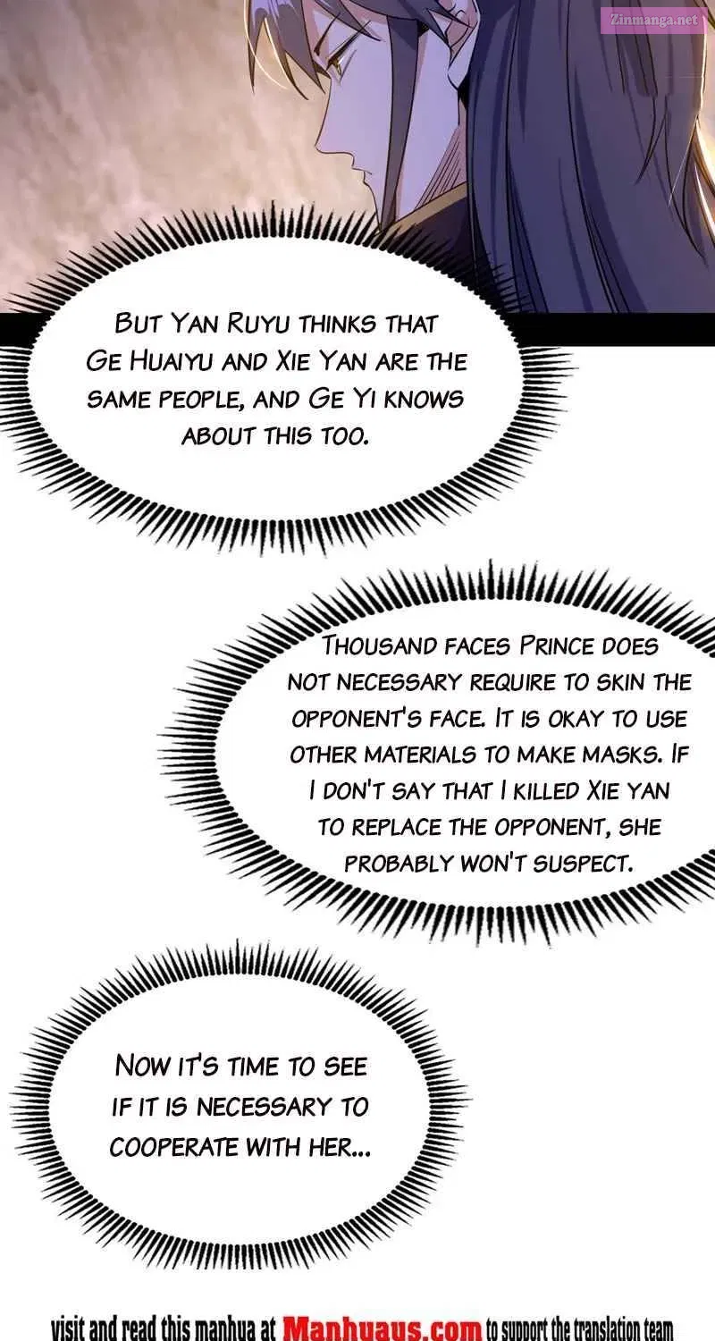 I’m An Evil God Chapter 214.3 page 30 - MangaNelo