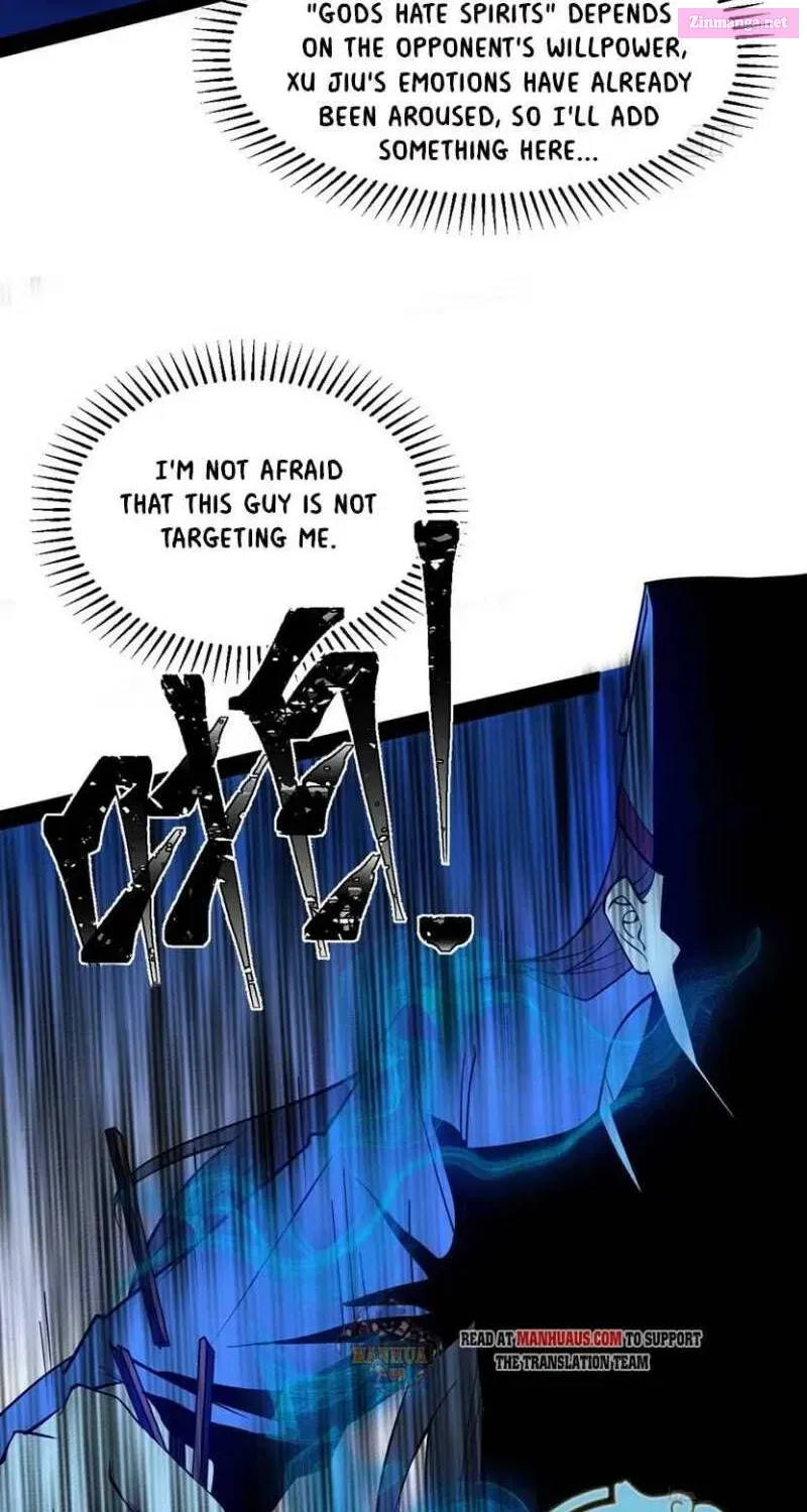 I’m An Evil God Chapter 227.3 page 27 - MangaKakalot