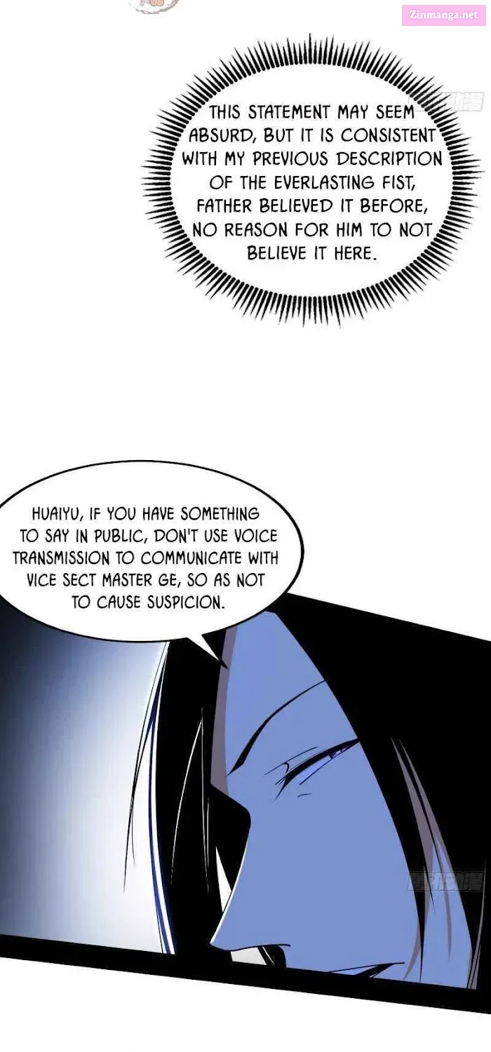 I’m An Evil God Chapter 239.1 page 16 - MangaKakalot