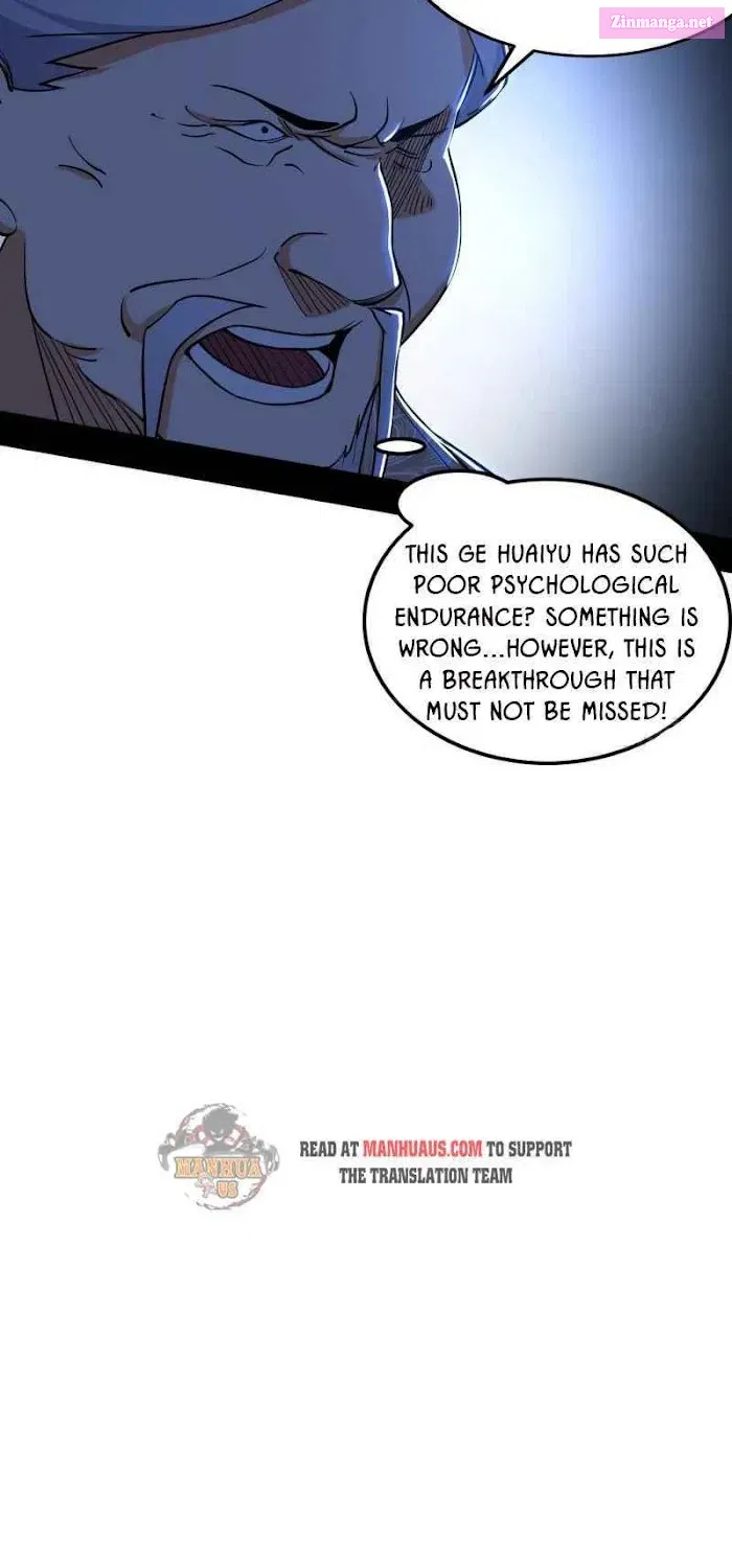 I’m An Evil God Chapter 239.1 page 21 - Mangabat