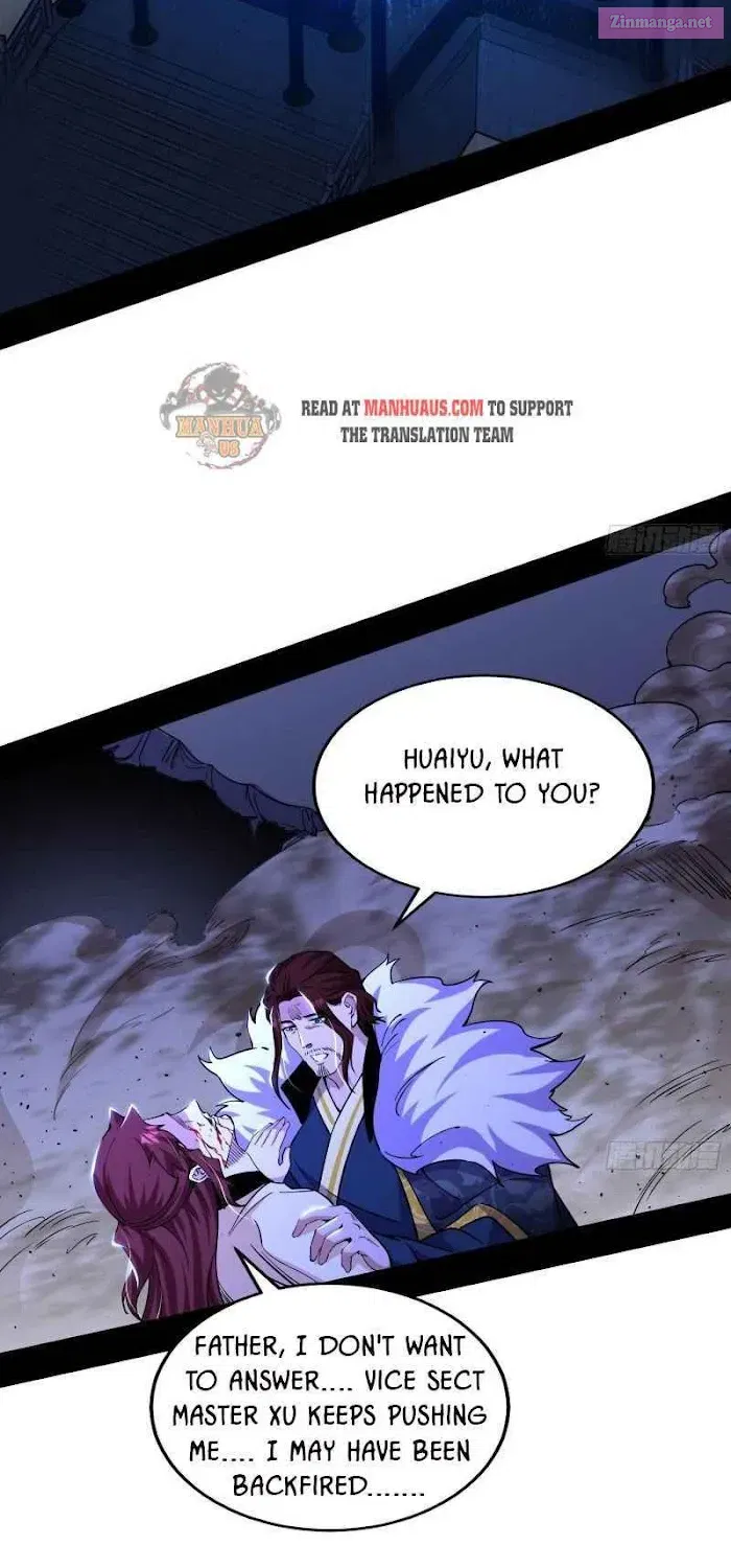 I’m An Evil God Chapter 239.1 page 43 - MangaNelo