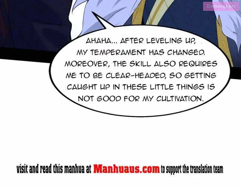 I’m An Evil God Chapter 240.1 page 19 - Mangabat