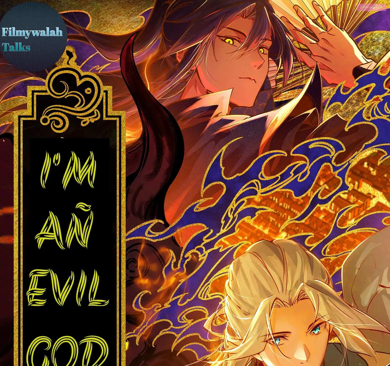 I’m An Evil God Chapter 404.1 page 1 - MangaKakalot