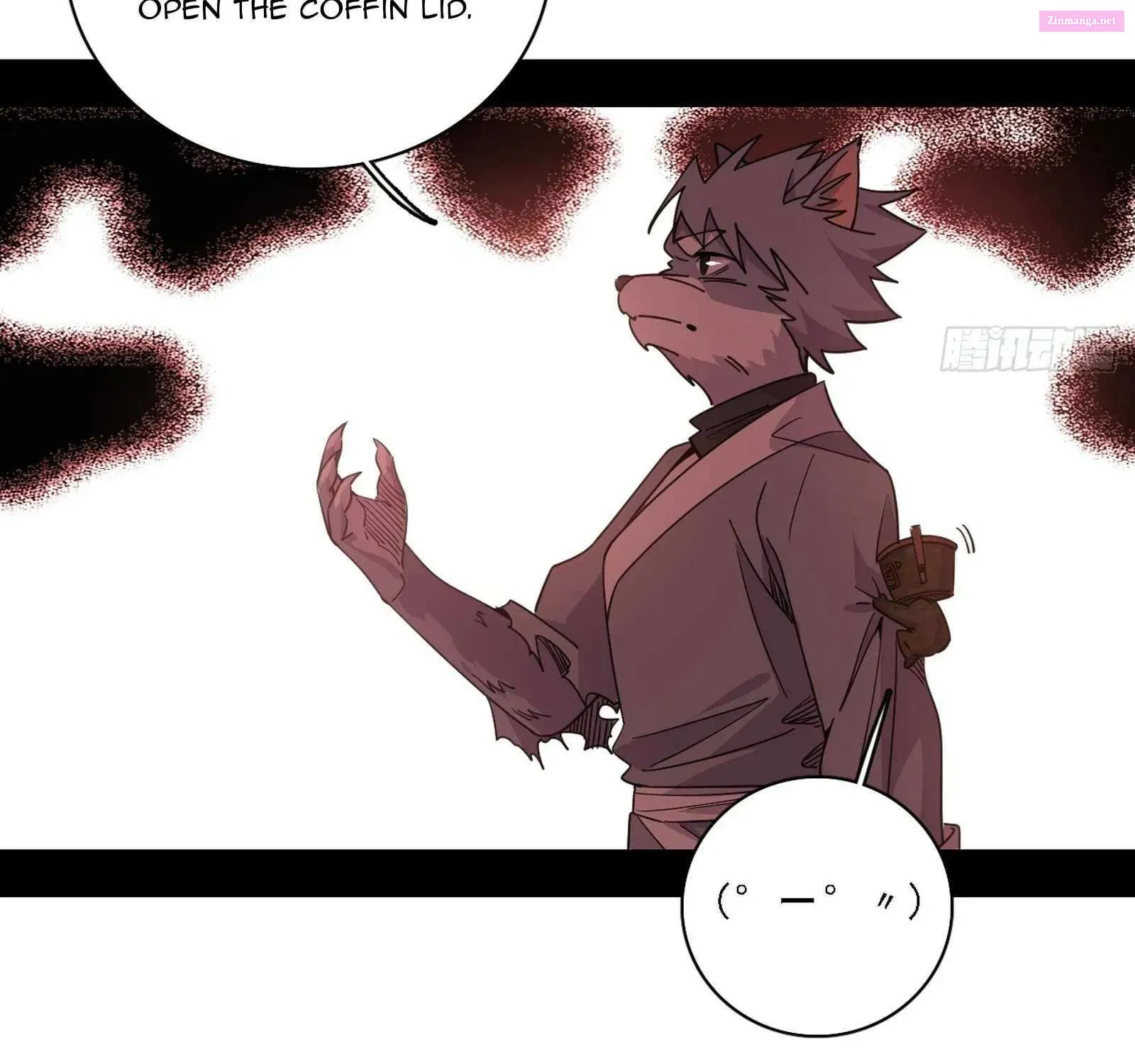 I’m An Evil God Chapter 525 page 82 - MangaNelo