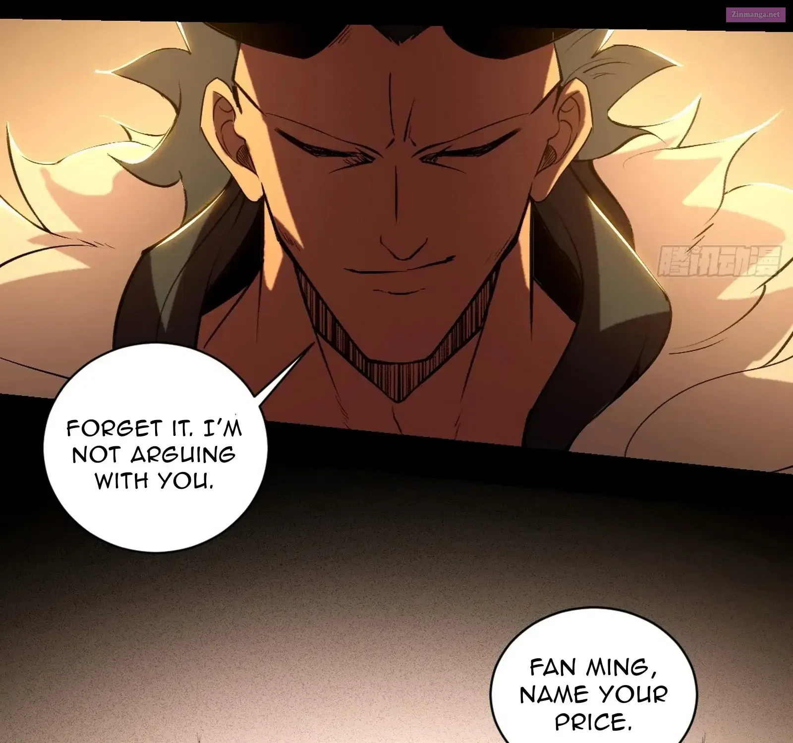 I’m An Evil God Chapter 528 page 133 - Mangabat